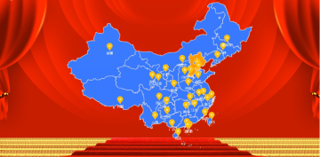 小龍年企業(yè)年會(huì)上有什么新穎的簽到方式？