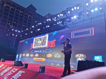 在學(xué)?；顒?dòng)中引入大屏游戲提升學(xué)生參與度的訣竅