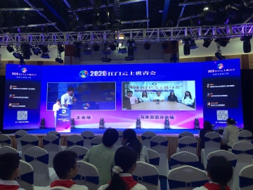增強觀眾互動性的留言板設(shè)計建議