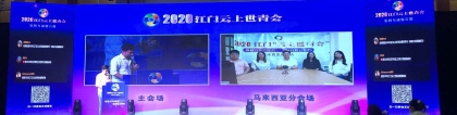 增強觀眾互動性的留言板設計建議