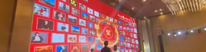 設(shè)計創(chuàng)意抽獎墻：提升活動互動性的秘訣