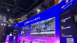 提升活動互動感的留言墻設計指南