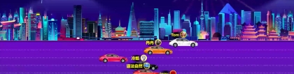 激發(fā)大屏游戲參與欲望：移動端集成指南