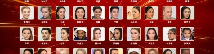 從簽到到互動(dòng)：全面提升活動(dòng)體驗(yàn)的大屏互動(dòng)簽到設(shè)計(jì)