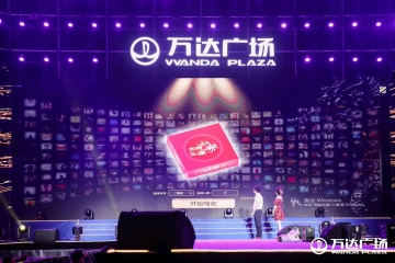 靈活獎(jiǎng)品配置：提升市場(chǎng)活動(dòng)參與度的秘密武器
