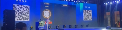 利用分組抽獎提升活動互動體驗：場景應用與實用建議