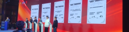 什么是iPad電子簽約儀式軟件系統(tǒng)：手把手教你安裝和使用