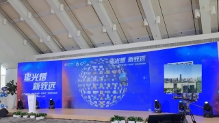 搭建高效電子簽到大屏幕的全面指南