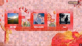 將簽到轉(zhuǎn)化為藝術(shù)：馬賽克照片墻的創(chuàng)新應用