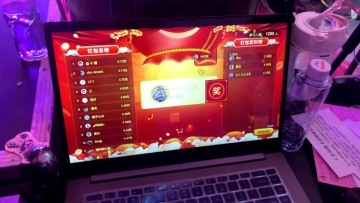 讓活動(dòng)更具驚喜：大屏抽獎(jiǎng)紅包雨的實(shí)施策略