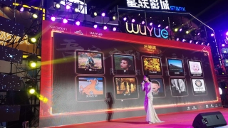 大屏抽獎軟件解析：輕松營造高效互動的活動氛圍