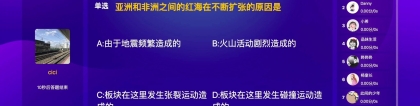 優(yōu)化你的搶答機制：提高活動競爭力的必備指南