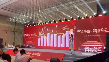 企業(yè)市場活動中大屏游戲的創(chuàng)新應(yīng)用指南