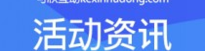 微信上墻大屏互動免費端午節(jié)搖一搖游戲賽龍舟