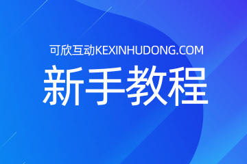 如何清空測(cè)試數(shù)據(jù)