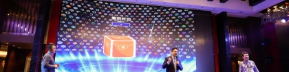 百事可樂(lè)四川行銷公司2020新春晚會(huì)