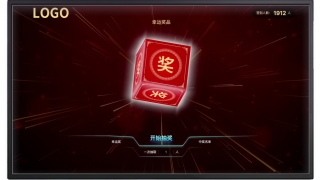 品牌曝光的成功策略：通過活動個性化定制提升品牌知名度