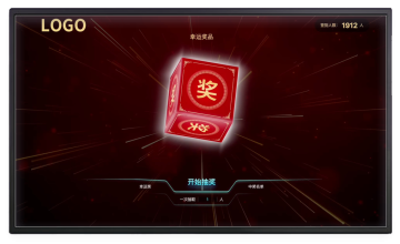 品牌曝光的成功策略：通過活動個性化定制提升品牌知名度