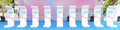 iPad簽約儀式需要的設(shè)備？6種必備設(shè)備的詳細說明