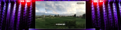 大屏相冊(cè)：活動(dòng)新潮展示的風(fēng)向標(biāo)