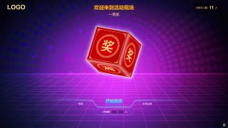 品牌定制中的個(gè)性化魅力：讓傳播觸達(dá)更多