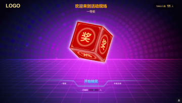 品牌定制中的個性化魅力：讓傳播觸達更多