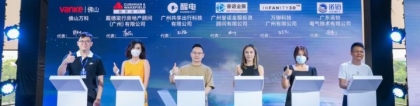 小白也可完美落地ipad電子簽約儀式：只需7步輕松上手，具體且清晰的操作指南