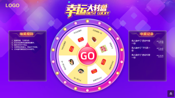 低成本抽獎(jiǎng)裝置設(shè)計(jì)：如何在預(yù)算范圍內(nèi)提升活動(dòng)效果