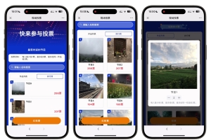 打造會(huì)議變互動(dòng)的秘訣：使用投票墻提升參與度