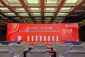 怎么實(shí)現(xiàn)iPad電子簽約儀式：一步步教你落地操作