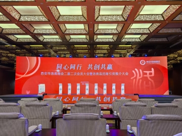 怎么實(shí)現(xiàn)iPad電子簽約儀式：一步步教你落地操作