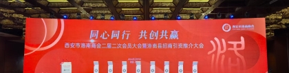 怎么實(shí)現(xiàn)iPad電子簽約儀式：一步步教你落地操作