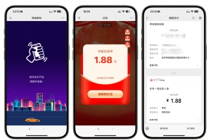 如何通過互動(dòng)游戲?qū)崿F(xiàn)公正與激勵(lì)的同時(shí)提升