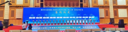 ipad電子簽約儀式流程解密：專業(yè)指導(dǎo)從“創(chuàng)意準(zhǔn)備”到“落地執(zhí)行”