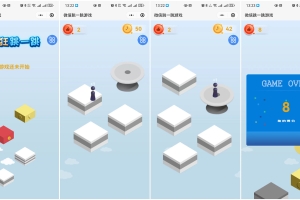 這一年我們?cè)黾恿四男┬碌幕?dòng)功能？有哪些現(xiàn)場(chǎng)互動(dòng)的新玩法發(fā)布了？