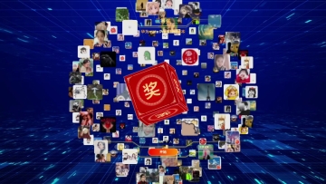 如何通過簡(jiǎn)便性和透明性增強(qiáng)抽獎(jiǎng)活動(dòng)的參與度