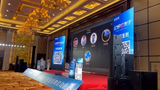 個性化定制功能使用指南：提升活動品牌吸引力的技巧