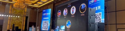 個(gè)性化定制功能使用指南：提升活動(dòng)品牌吸引力的技巧