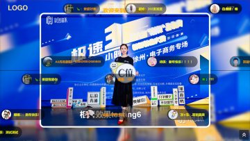 相冊(cè)互動(dòng)：提升活動(dòng)參與感的創(chuàng)新策略
