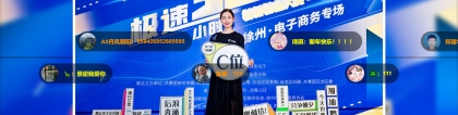 相冊互動：提升活動參與感的創(chuàng)新策略