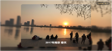 創(chuàng)新相冊(cè)互動(dòng)技術(shù)如何提升活動(dòng)參與感與傳播力