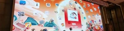 微信掃碼簽到設(shè)置指南: 簡單幾步實現(xiàn)無紙化簽到