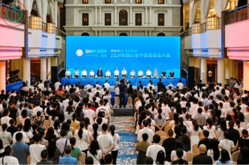 2024年四川省中西醫(yī)結(jié)合大會在蓉召開
