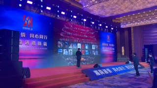 實(shí)現(xiàn)活動(dòng)亮點(diǎn)：規(guī)劃與實(shí)施現(xiàn)場(chǎng)大屏互動(dòng)抽獎(jiǎng)