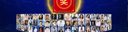 超越傳統(tǒng)：年會(huì)抽獎(jiǎng)方式的創(chuàng)新與實(shí)施