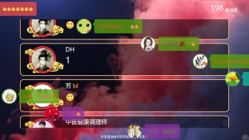 免費(fèi)微信簽到墻有哪些功能？如何讓簽到更炫酷