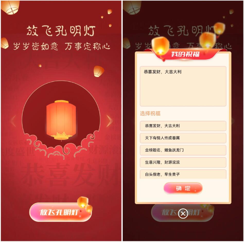 QQ截圖20241024105315.jpg