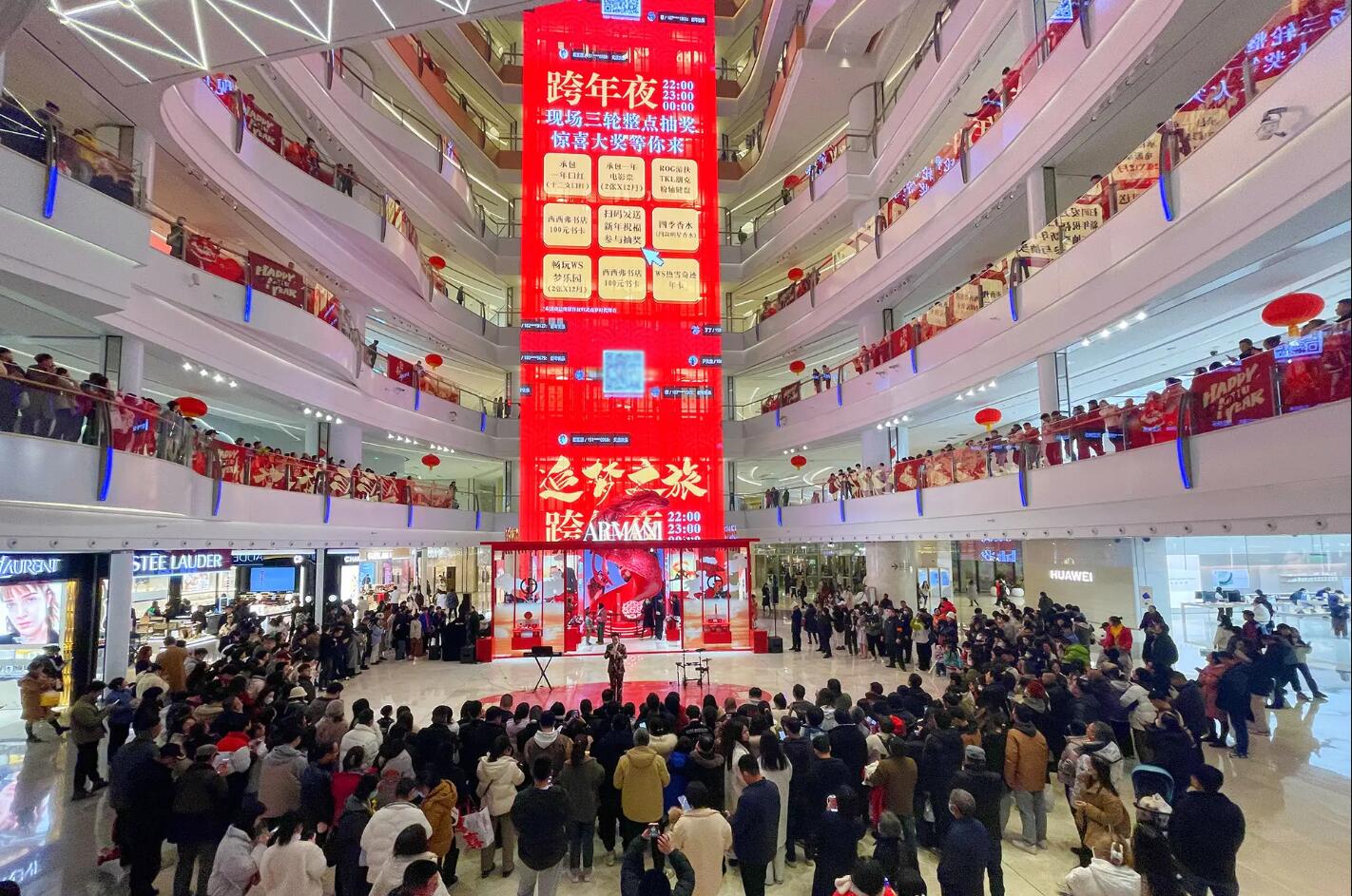 QQ截圖20241024111728